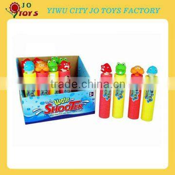 animal shape water gun toys for kids