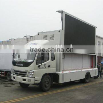 New product led mobile advertising trucks for sale