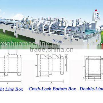 Automatic Corrugated Board Bottom Folding Gluer Carton Box Gluing Machinery