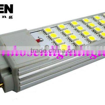 8W LED Horizontal plug light