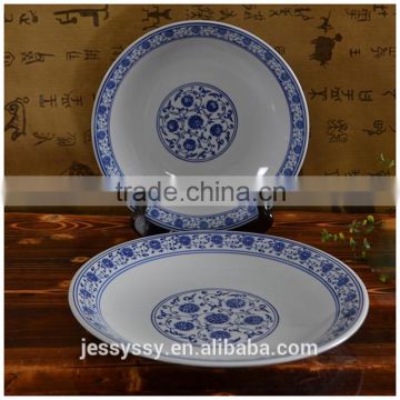 chaozhou porcelain round chafing zhengde dish pizza plate