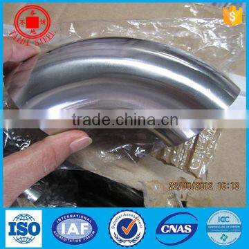 aisi201 aisi304 stainless steel round tubes elbow