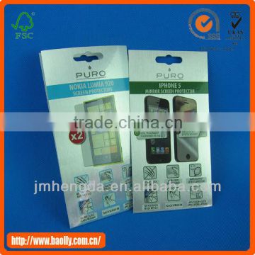 Customized fashion printed screen protector package paper box                        
                                                Quality Choice