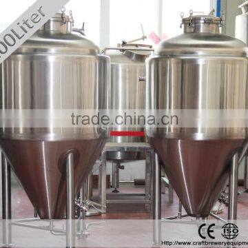 200 L beer brewing kettle for sale