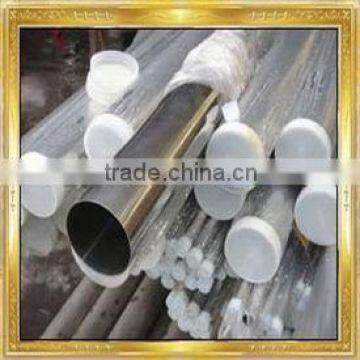 stainless steel tube 90 degree flat steel square