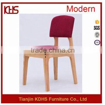 Good Sell Convenience Comfy Soft Cushion Square Seated Leisure Chair