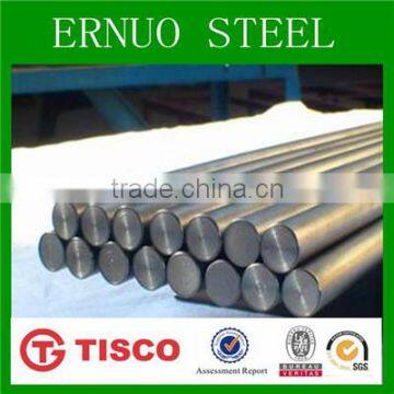 5083 6061 aluminum rod 7075 T6 aluminium bar