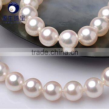 Yuansheng Brand High Luster AAA Bead Bracelets Akoya White Pearl 8-8.5mm 18cm Wholesale