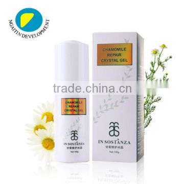 OEM/ODM Face Beauty Chamomile Crystal Facial Mask