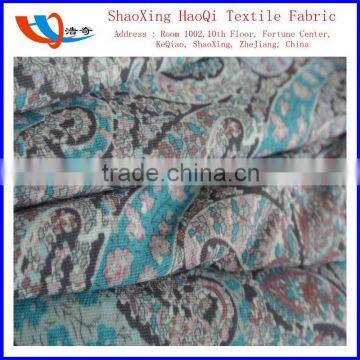 High Quality From China Fresh Terry Fabric/polyester Fabric/printing Fabric photo-5