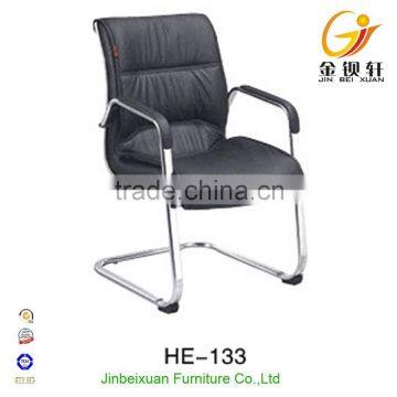 conference pu office chair HE-133