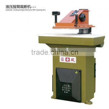 hydraulic swing arm pressure cutting machine