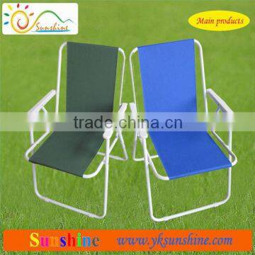 Folding Metal frame chair