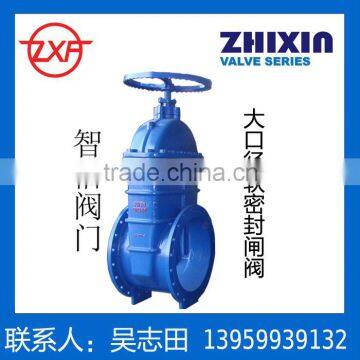 Ductile Iron BS5163 Resilient Seated Gate Valve Light Type DN50-DN300,PN10,PN16