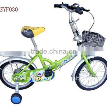 ZhengYu children's foldable bicycle (ZYF030)