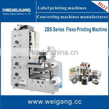 Narrow label(logo) flexo printing machine with 1 color