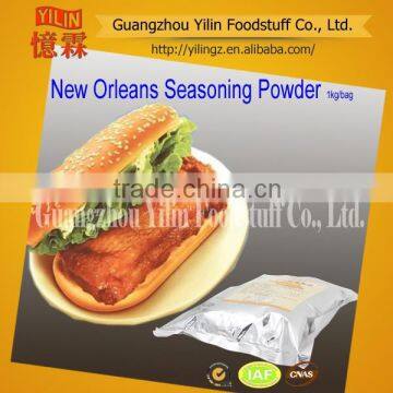 New Orleans Marinated Seasoning Powderfor Deep Fried Chicken 1kg per Bag photo-4