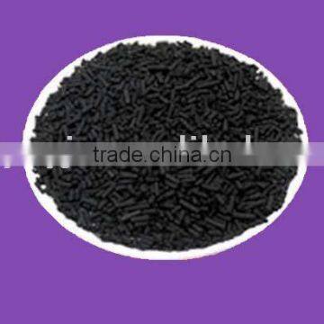 Coal based Activated Carbon for suguar industry