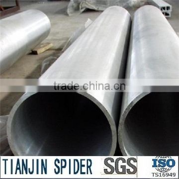 Price list of stainless steel 316 pipe