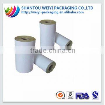 aluminium laminated paper rolls coffee packaging bag with valve