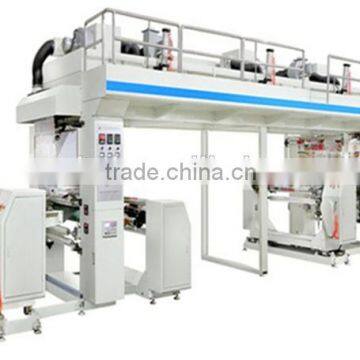 XinTai XT-LMS150II Duplex Position Membrane Laminating Machine