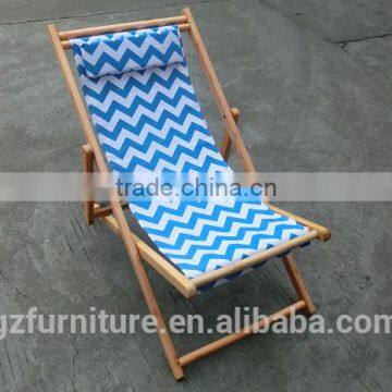 Chaise Style Beach folding Lounge Chair