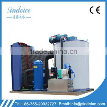 SINDEICE Professional Ice Making Factory Sales Hot 2 Ton Flake Ice Machine Commercial Use Making Machine photo-5
