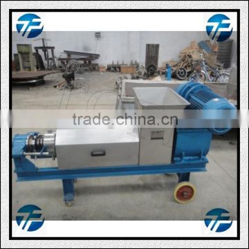 Hpt Sale Commercial Vegetable And Fruit Juice Extractor Machines