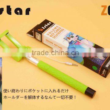 Wired Selfie Stick Handheld Monopod Built-in Shutter Extendable Mount Holder For iPhone