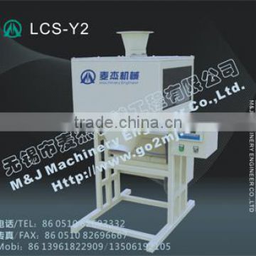 oats bagging machine