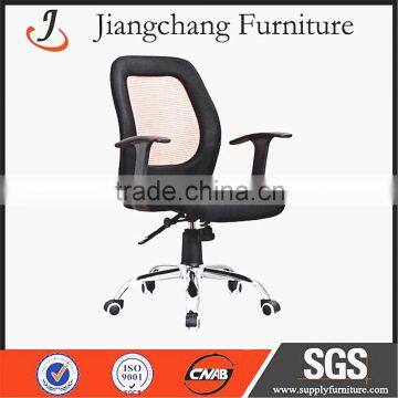 Modern Office Chairs On Sale JC-O142