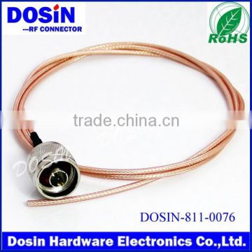 SMA male cable assembly