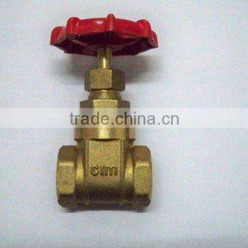 JD-1005-1 Brass Gate Valve/brass factory