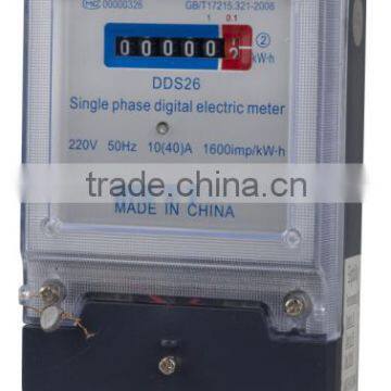 Single Phase Electric Watt Hour Meter/watt Energy Meter DDS