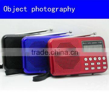 LED Flashlight Support Mp3 Player And Voice Recorder Special Mini Speaker