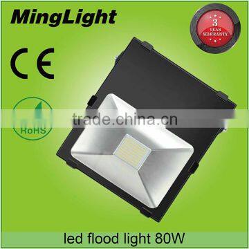 top quality super bright 80w led flood light manufacturer