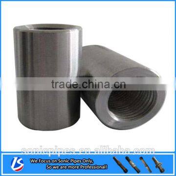 steel rebar threaded coupler from shunke