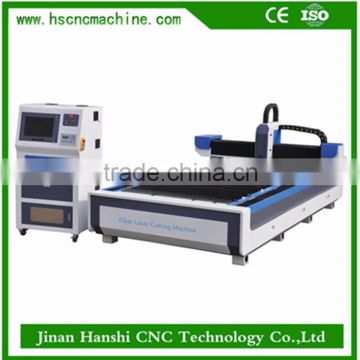 good name laser fiber cnc laser cutting machine