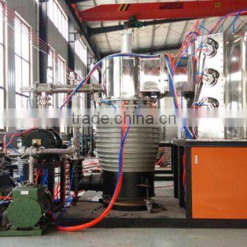 TiN, CrN, TiAlN coating Vacuum Coating machine/equipment