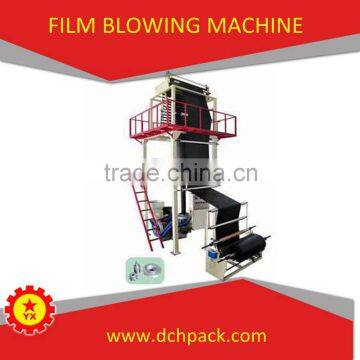 BRN-900 900mm High Speed Blown Film Machine