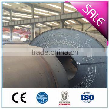 Q235B hot rolled steel coil hot sale steel coil high quality