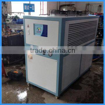 Induction Heater Water Cooling Chiller