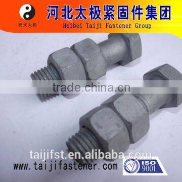 Insert Nut Screw photo-2