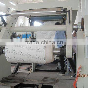 plastic extrusion and PE film laminating coating machines