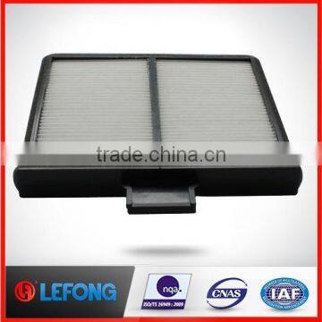 industrial air filter manufacturer 51186-41990