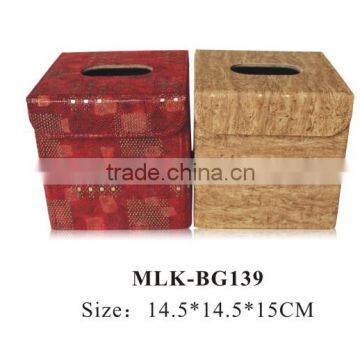 Practical square leather tissue case