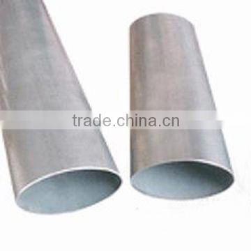 201 Stainless Steel Oval shaped pipes