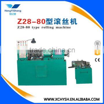 Full Automatic Rolling Thread Machine