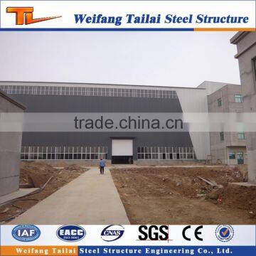 High quality steel structure frame plant/steel structure building