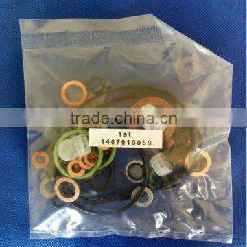 diesel injection pump repair kit 1467010059,shim/gasket kit